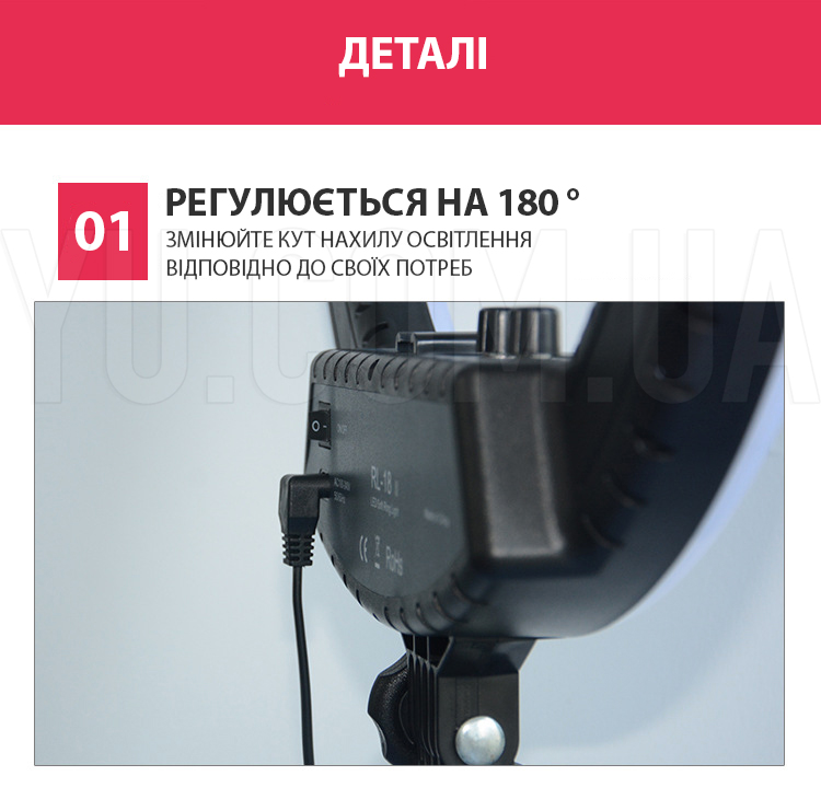 Кільцева LED лампа RL-18 II 45см 55Вт USB WiFi Bluetooth + кріплення для телефону та фотоапарата, пульт, сумка Кільцева LED лампа RL-18 II 45см 55Вт USB WiFi Bluetooth + кріплення для телефону та фотоапарата, пульт, сумка